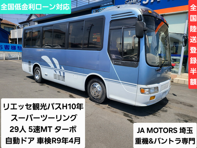 リエッセ スーパーツーリング 5速MT ターボ