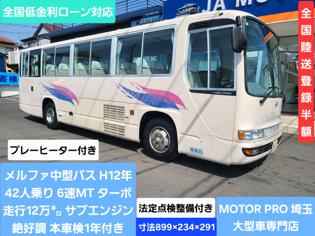 メルファ  サブエンジン 6速MT