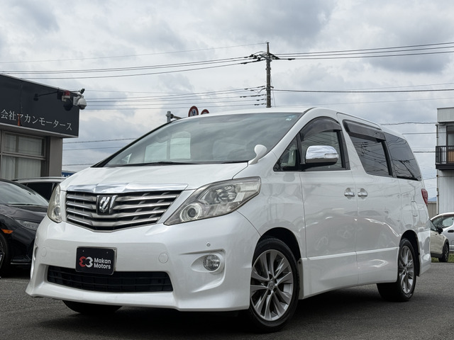 トヨタ アルファード 