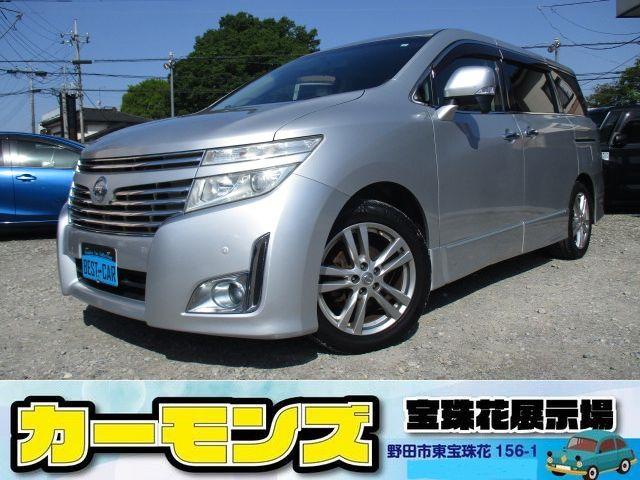 エルグランド 2.5 250ハイウェイスター 両側自動ドア ナビTV Bカメラ HID