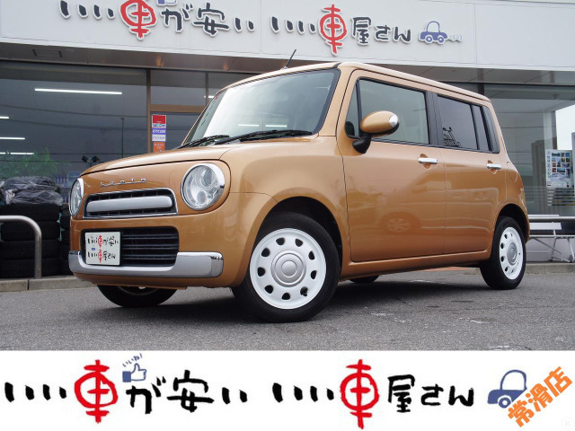 アルトラパンショコラ X ☆禁煙☆ナビ☆TV☆BT☆スマキ☆HID