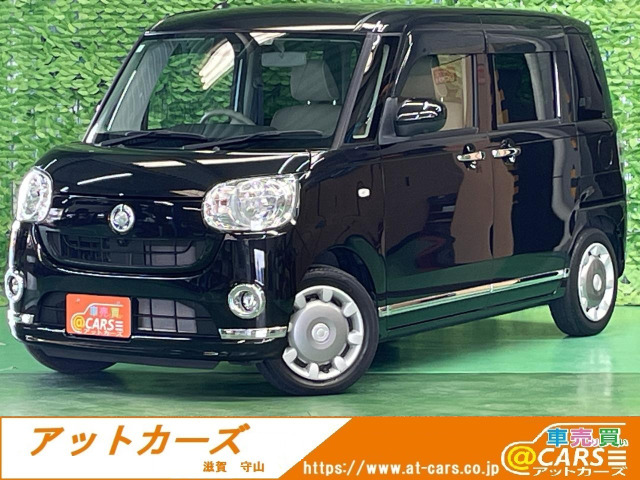 ムーヴキャンバス X メイクアップ リミテッド SAIII 両電動ナビTV全周囲カメラ障害物...