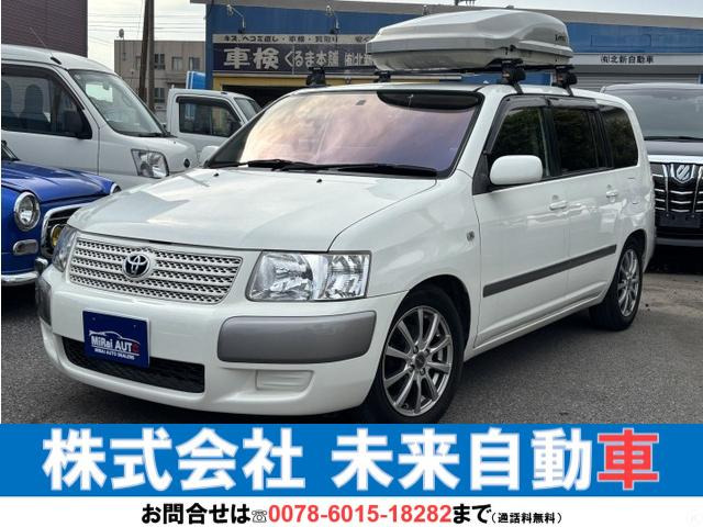 サクシード 1.5 TX Gパッケージ 