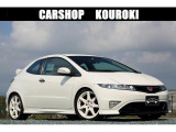 【中古車情報】ホンダ シビックタイプR 2.0 ユーロ 後期型 無限スポーツサスペンション 無限カーボングリル の中古車詳細（走行距離：16.2万km、カラー：チャンピオンシップホワイト、販売地域：福岡県三井郡大刀洗町山隈）