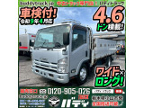 いすゞ エルフ