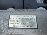 エンジン:エンジン型式4M51型(1A2)最高出力114kW(155PS)/3200rpm 音良好です👍走行距離8万㎞台とまだまだ走ります✨😊 🌳栃木県栃木市🌳Hi TRADING(ハイトレーディング