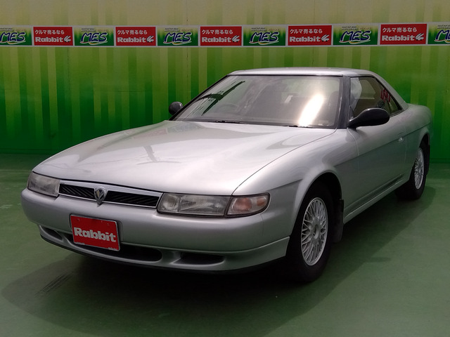 ユーノスコスモ 13Bロータリーターボ タイプSX 