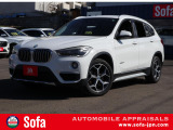 BMW X1 xドライブ 20i xライン 4WD