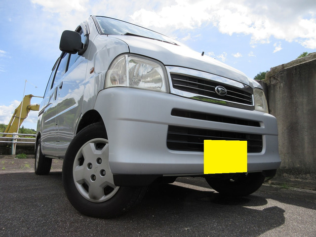 アトレーワゴン  スローパー 電動ウインチ