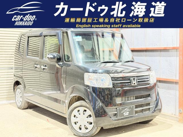 N-BOX G Lパッケージ 4WD 防錆塗装スマキーエンスタETC