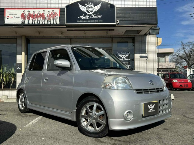 ダイハツ エッセ 