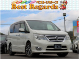 ☆★幅広いラインナップ★☆軽自動車から国産、輸入に至るまで幅広い車両を全国トップクラスの低価格帯で掲載中です!! ☆★Kiss FM♪木曜日16時～放送中『安値、世界一への挑戦!ベストリガーズへ急げ!』★☆