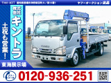 いすゞ エルフ