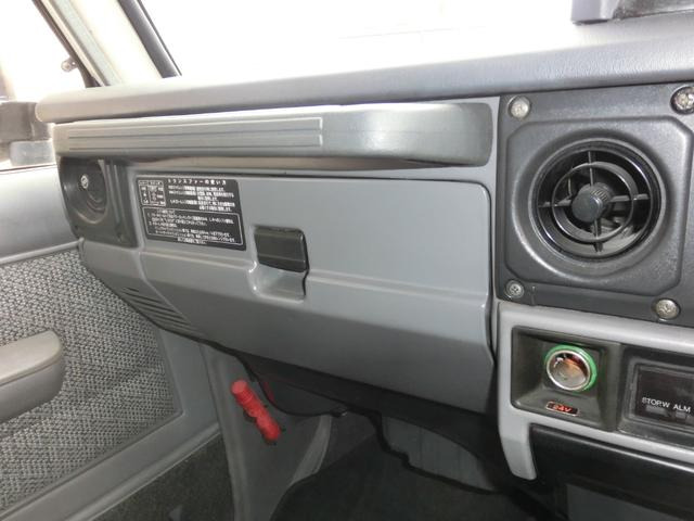トヨタ ランドクルーザー70 4.2 ZX ディーゼル 4WD 前後デフロック