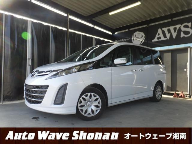 ビアンテ 2.0 アイストップ スマートエディションII 社外ナビ 禁煙車 キーレス アイ...