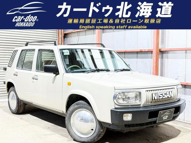 ラシーン 1.5 タイプI 4WD 防錆塗装