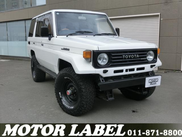 ランドクルーザー704.2 ZX ディーゼル 4WD前後デフロック・ナローボディー・本州仕入