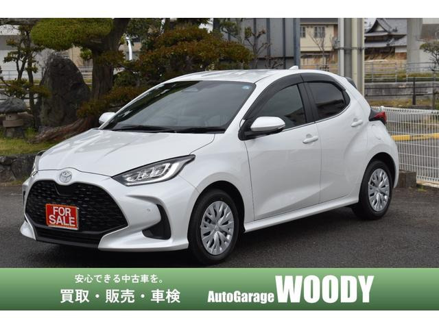 ヤリス 1.5 Z パールホワイト ナビTV ETC BSM