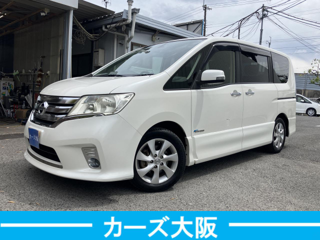 セレナ 2.0 ハイウェイスター S-HYBRID Vセレクション D プッシュスタート パワスラ