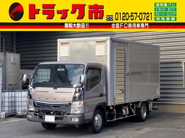 キャンター  1.6t積・アルミバン・AT・格納ゲート