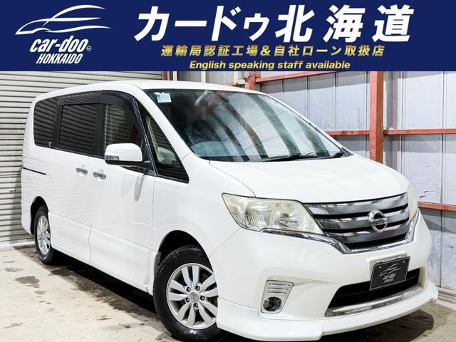 セレナ 2.0 ハイウェイスター エアロモード 4WD 防錆塗装TVナビBカメETCエンスタ