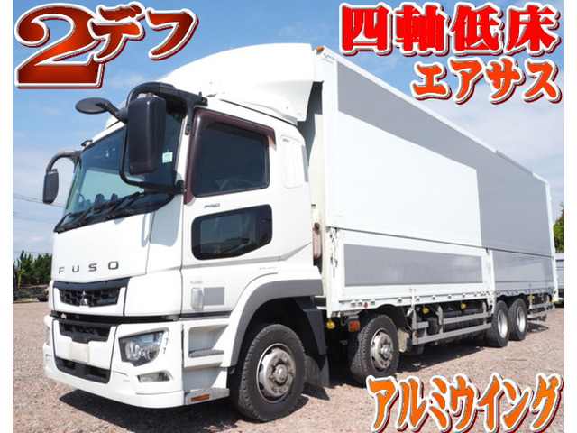 三菱ふそう スーパーグレート 