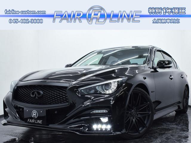 スカイライン 3.5 350GT ハイブリッド タイプP 黒革 サンルーフ インパル仕様フルエアロ