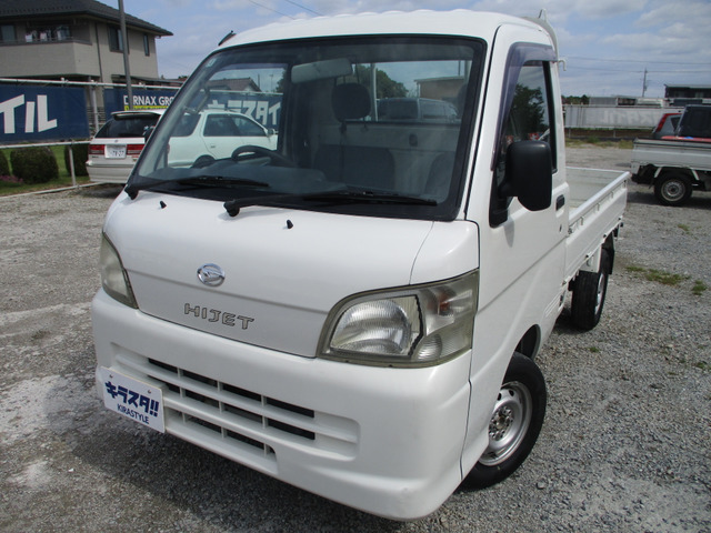 ハイゼットトラック スペシャル 車検整備付 ドアバイザー 走行2万キロ台