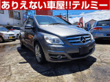 メルセデス・ベンツ Bクラス B180 125!エディション