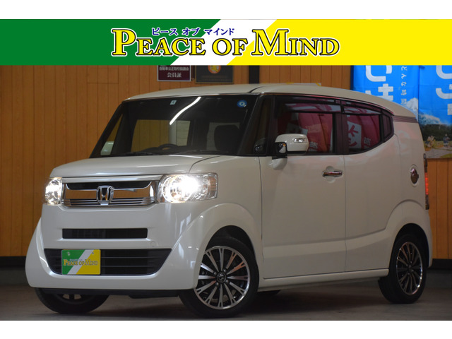 N-BOXスラッシュ X ターボパッケージ 検9.4下取り走29000kターボ純ナビ