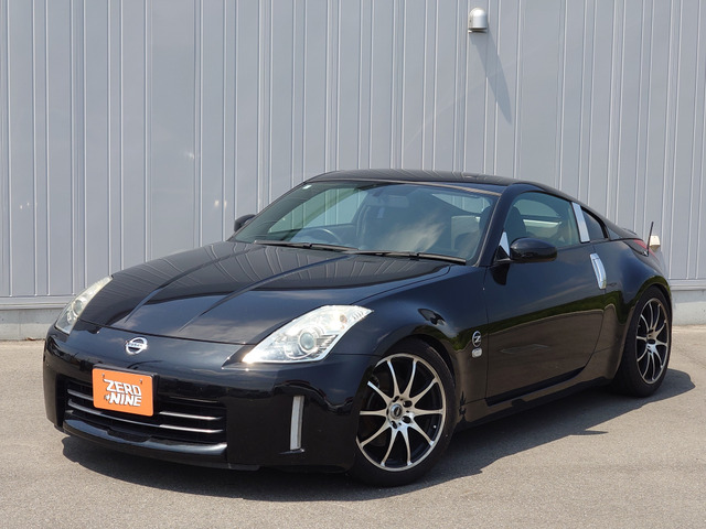 フェアレディZ 3.5 