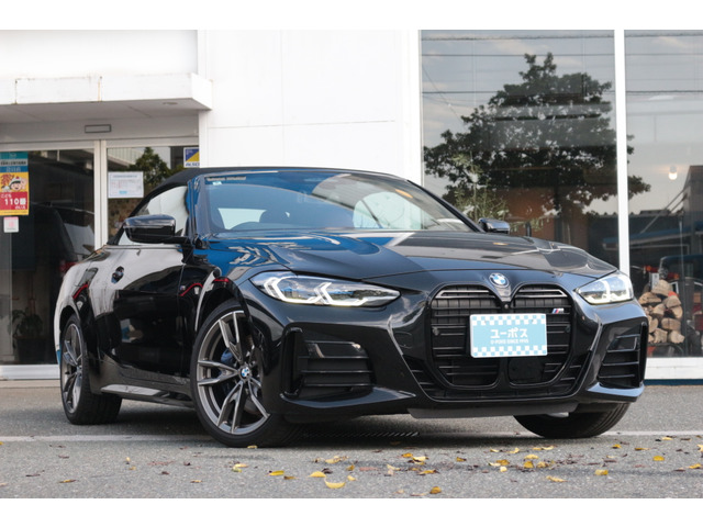 BMW 4シリーズカブリオレ 