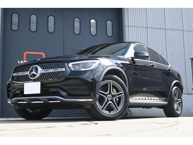 no.11 メルセデスベンツGLC 220d サイドステップ　右左 メルセデス・ベンツ GLC 220d 4マチック AMGライン 4WD クーペ 後期型