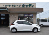 ヤリス 1.5 Z パールホワイト ナビTV ETC BSM