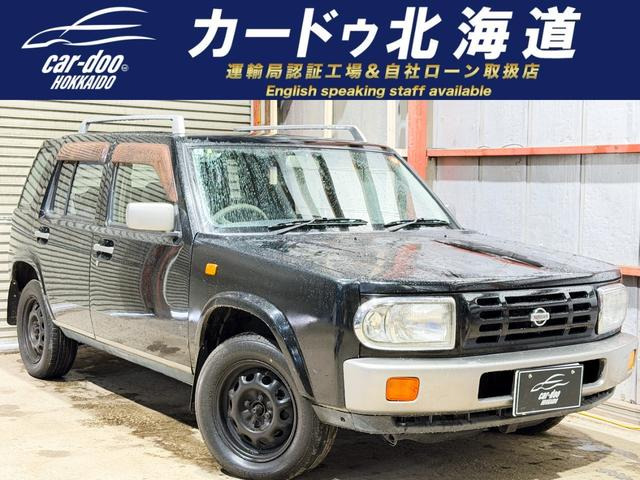 ラシーン 1.5 タイプF 4WD 防錆塗装キーレスCD