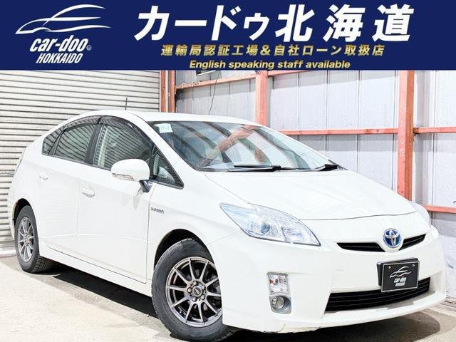 プリウス 1.8 G 防錆塗装スマキーETC