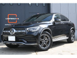 GLC 220d 4マチック AMGライン 4WD クーペ 後期型 サイドステップ