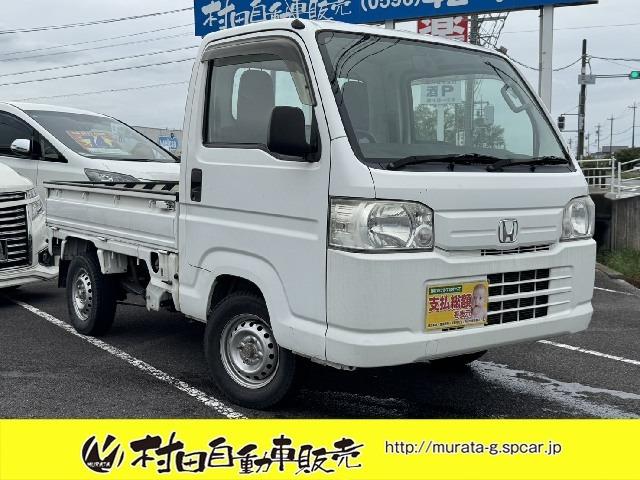 アクティトラック SDX 車検2年付 オートマ Tベル交換渡し