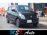 MSKAutoにアクセスいただきましてありがとうございます。当社は全車両点検整備付きです。
