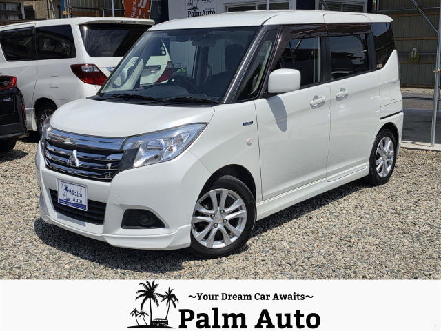 デリカD:2 1.2 ハイブリッド MX ワンオーナー・メモリーナビ・フルセグTV