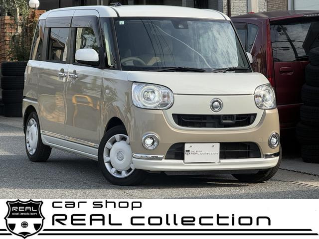 ムーヴキャンバス G メイクアップ SAII 初心者の方!ファミリーにオススメ!