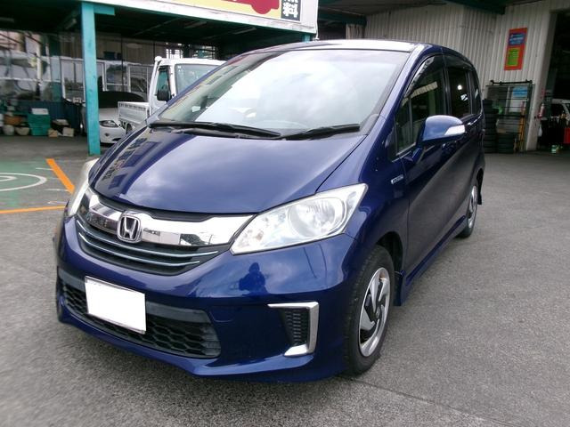 フリードハイブリッド1.5 プレミアムエディションETC バックカメラ ナビ HID