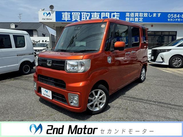 ウェイク L レジャーエディション SAIII ETC バックカメラ両側電動スライドドア