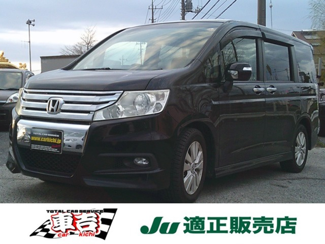 ステップワゴン 2.0 スパーダ Z 社外ナビ フルセグ フリップダウンモニター ETC スマ...