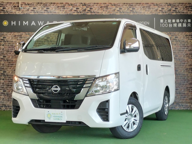 日産 キャラバン 