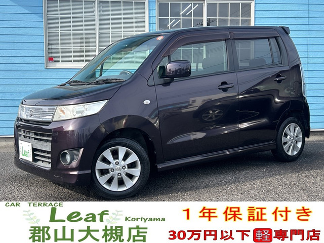 ワゴンRスティングレー X 車検2年・1年保証