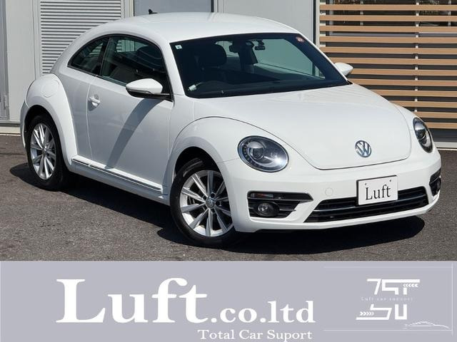 フォルクスワーゲン ザ・ビートル 