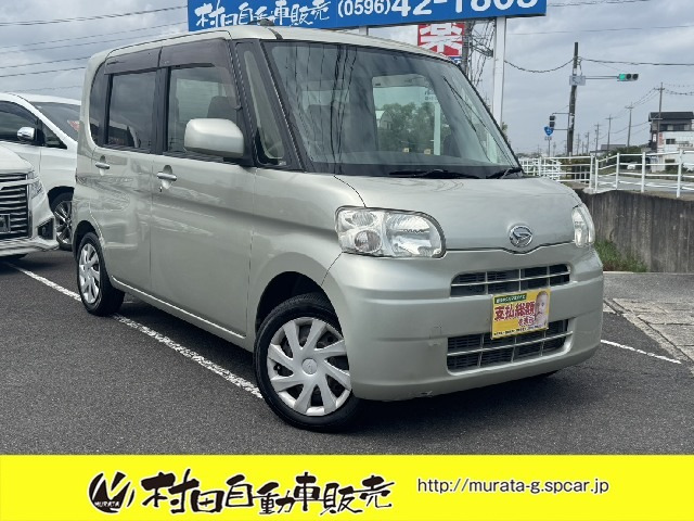 タント L 禁煙車 車検2年付 ナビ・テレビ ETC