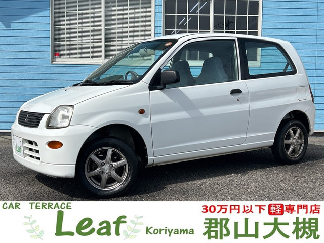 ミニカ ライラ 車検令和9年8月