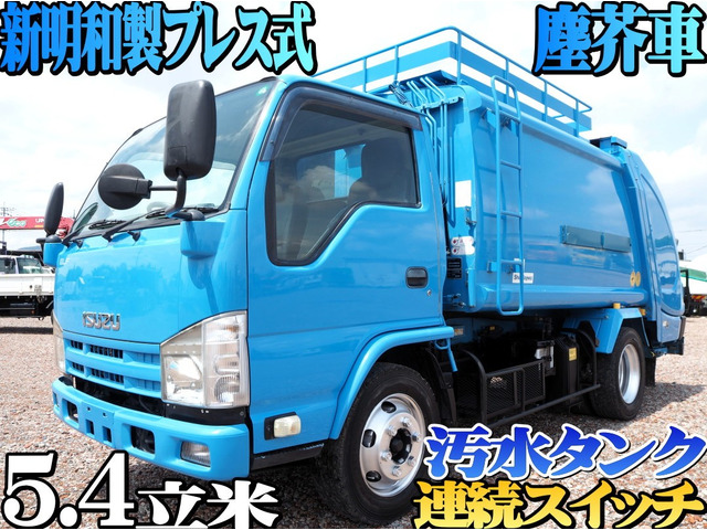 エルフ 塵芥車 新明和製 プレス式パッカー車 5.4立米